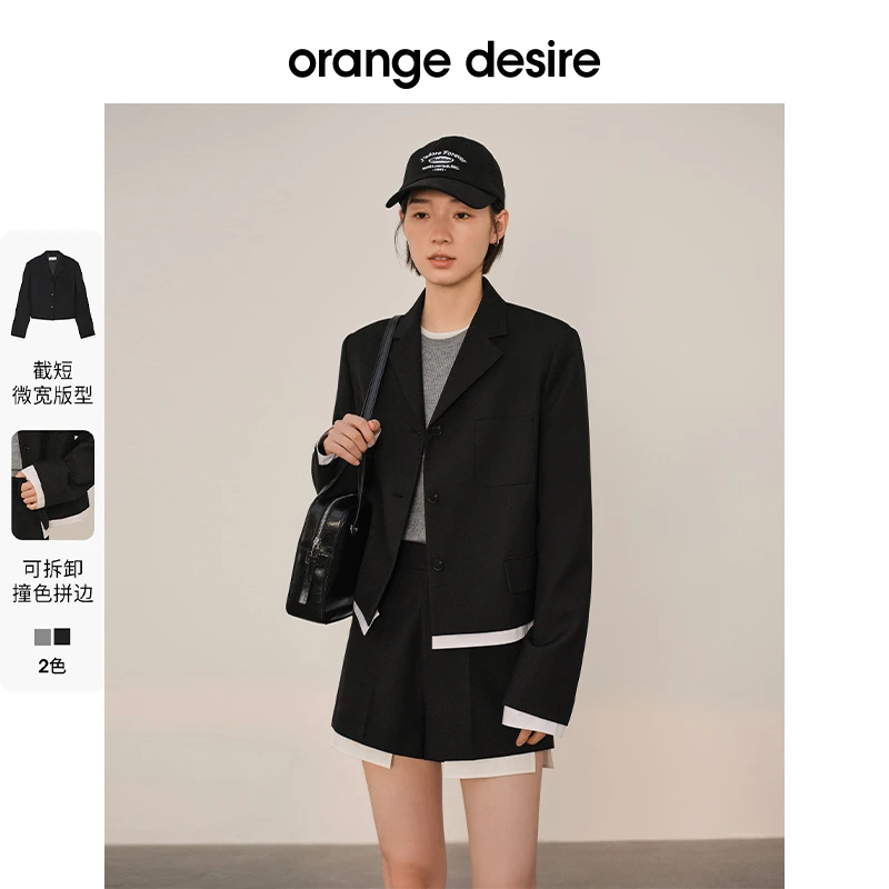 orange desire经典时髦西装外套女西服品牌OD2DSXE026