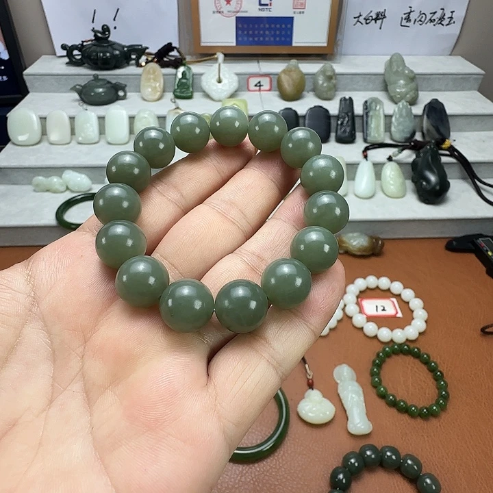 和田玉未镶嵌吊坠(不含链)