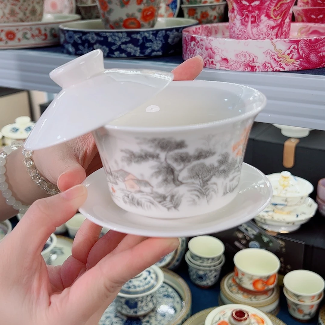 盖碗很漂亮，我很喜欢