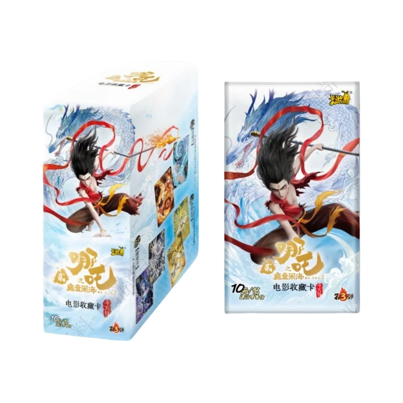 卡游【三七】哪吒2魔童闹海斗天包第三弹卡牌盲盒（代拆）