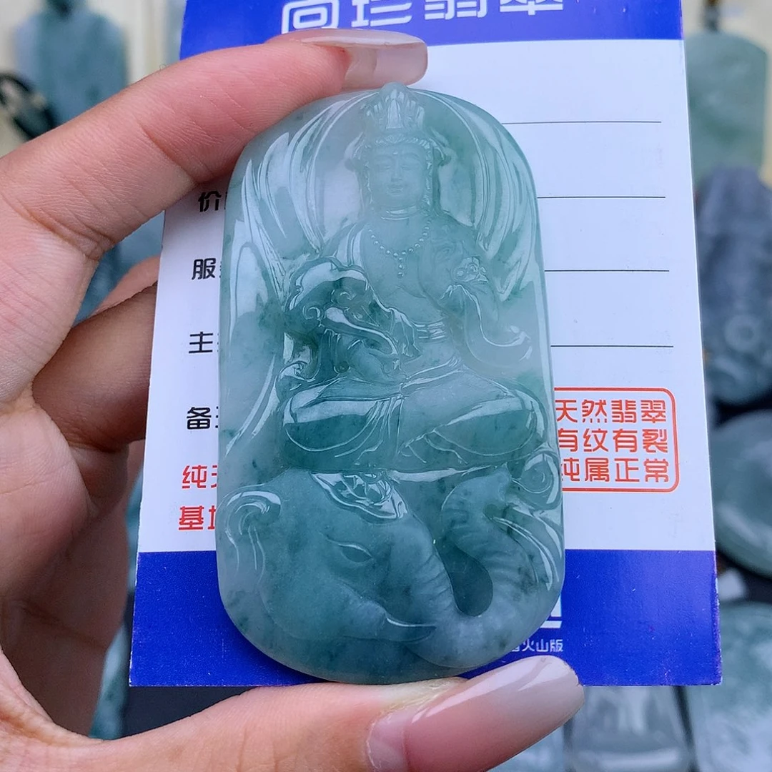 翡翠未镶嵌颈饰普贤菩萨