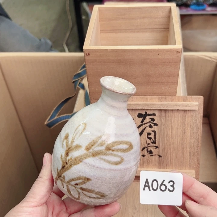 摆件一个瓷器默认微瑕