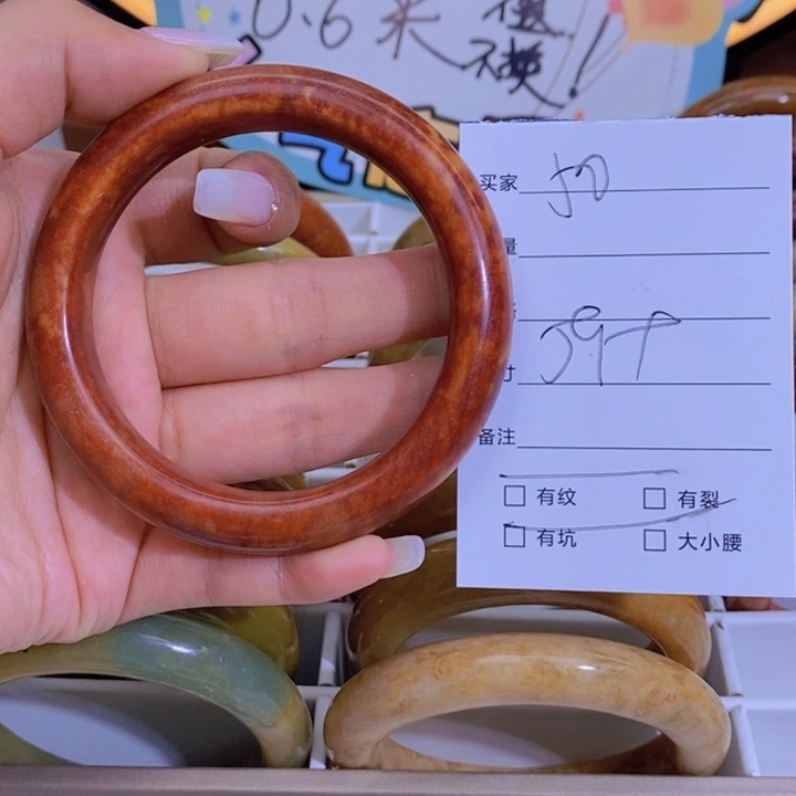 蛇纹石玉手镯未镶嵌D*~