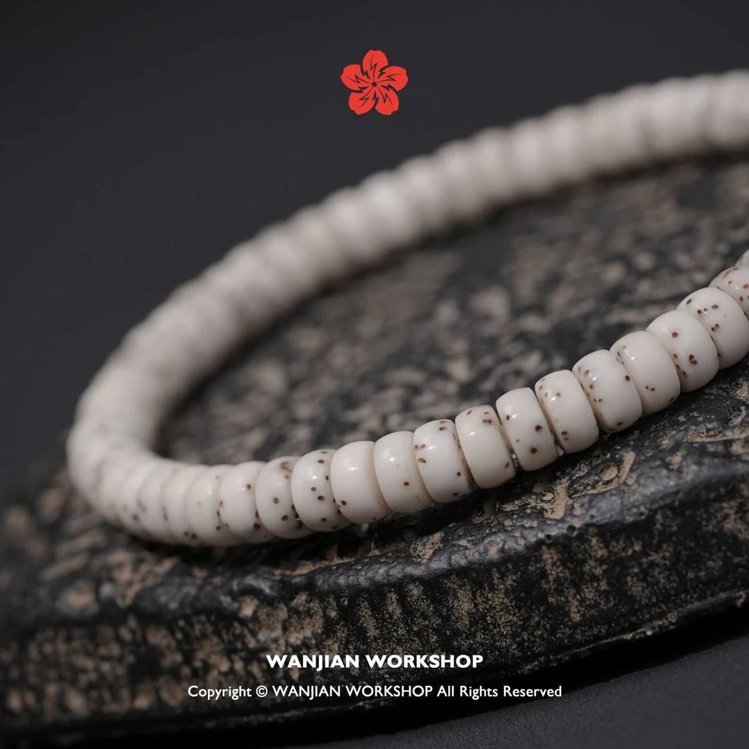 【万涧造物】星月菩提 石玉料 尺寸6/3 大留白数星星玉化料 药片珠