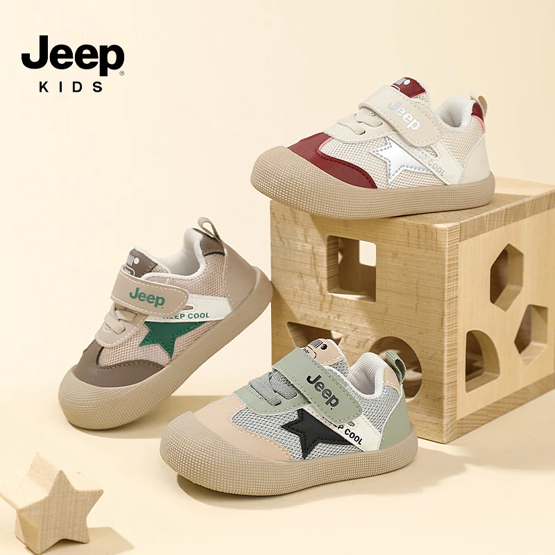 jeep宝宝鞋子2025新款秋冬透气网面鞋儿童运动鞋男女童防滑学步鞋