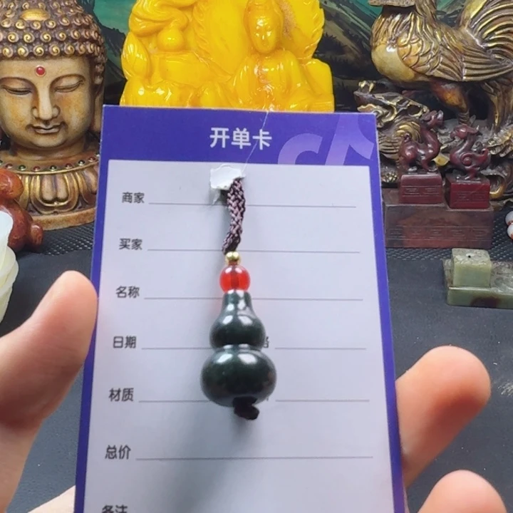和田玉未镶嵌颈饰阿*江