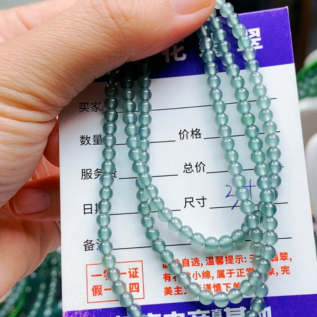 【闪购商品】未镶嵌手链翡翠翡翠