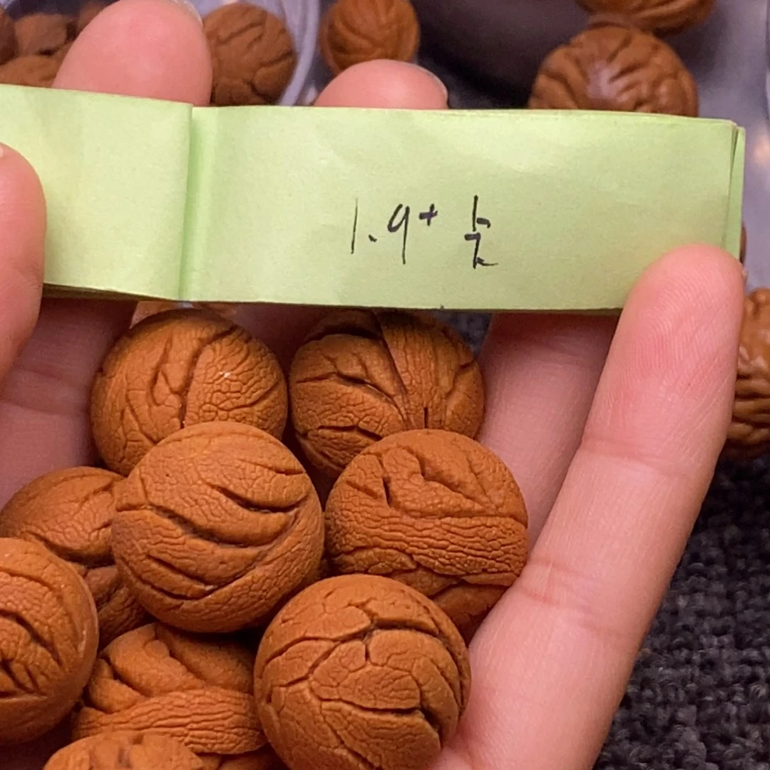 秦岭山脉龙纹桃核 14