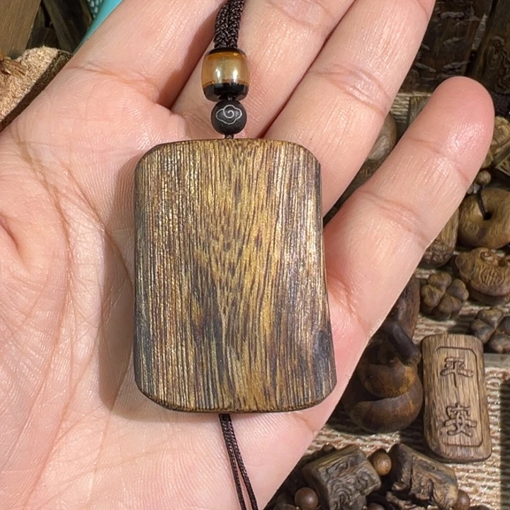 沉香碎屑沉香白棋楠沉香牌7克