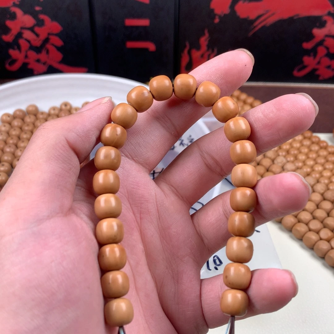 猴头核桃手串瑕疵老型3.8