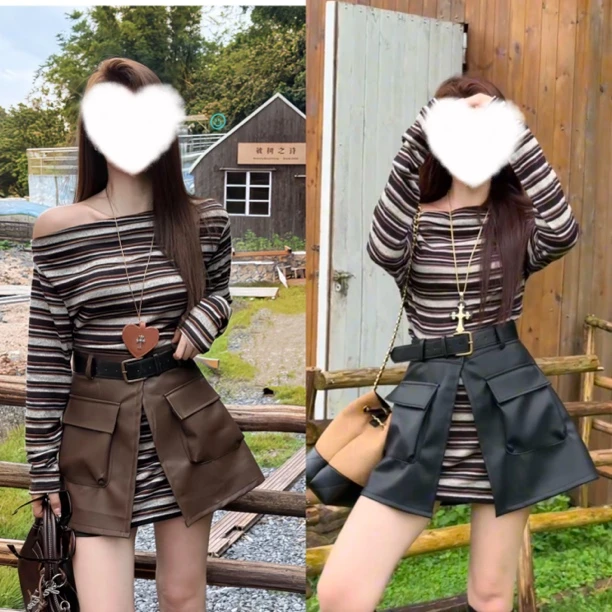2025秋季时尚条纹长袖气质一字肩上衣搭配高腰显瘦显白腰封套装