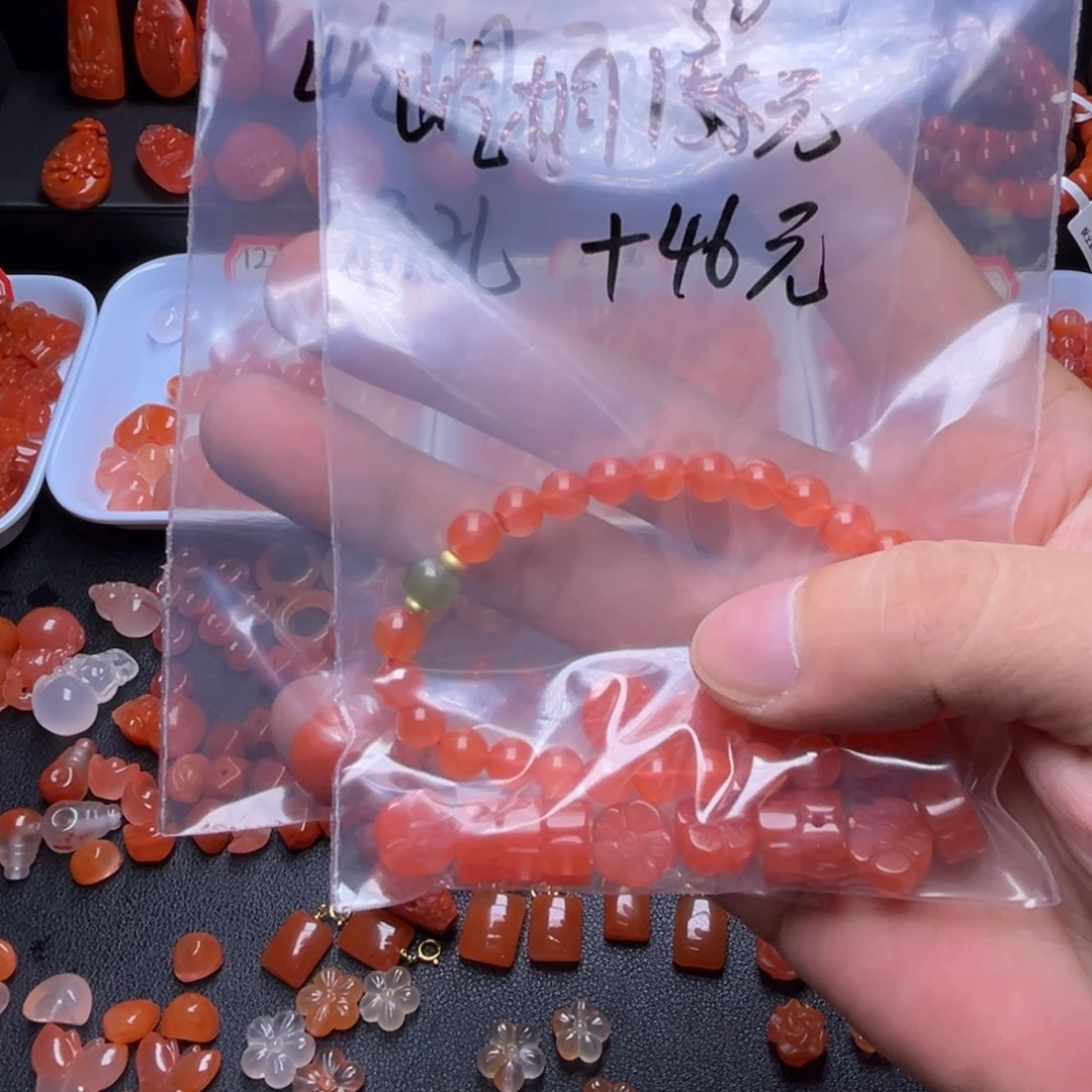 屹***桐南红玛瑙未镶嵌珠宝半成品