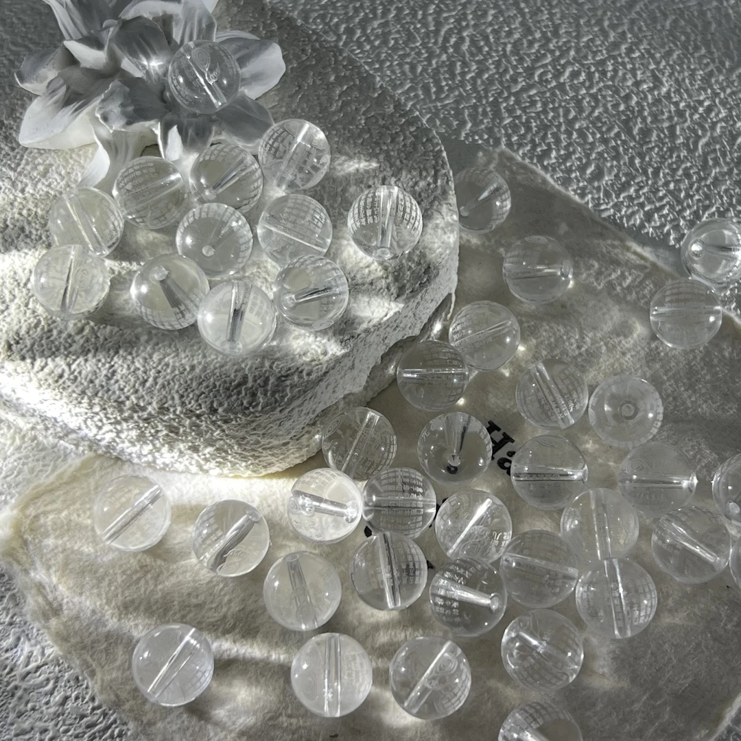 白水晶聚财咒11mm+多样性随机发一颗BS432