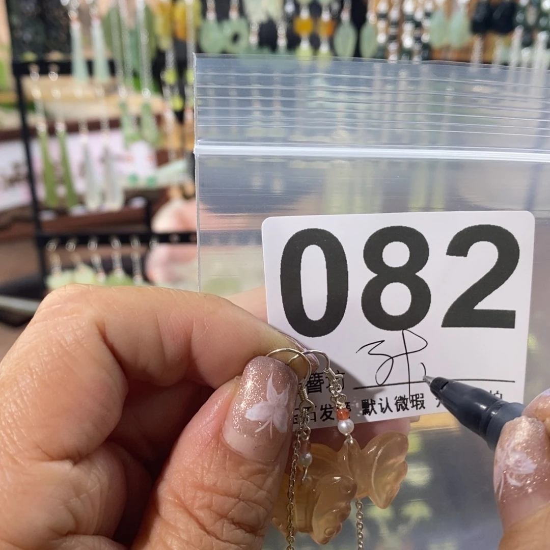 蛇纹石玉未镶嵌玉簪憶***洲