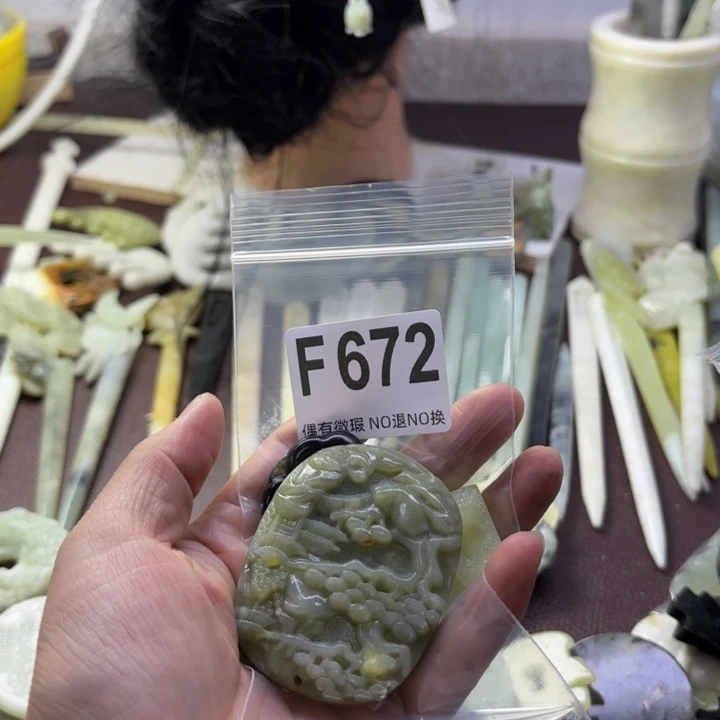 蛇纹石玉发饰合金A****心