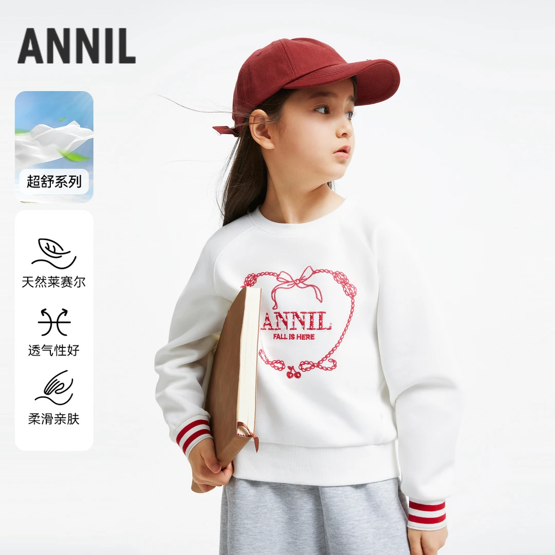 女大童 圆领长袖卫衣 AG431607