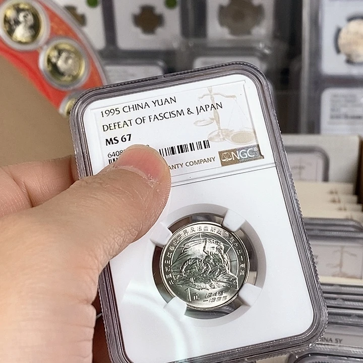 其他普通金属老抗战67分