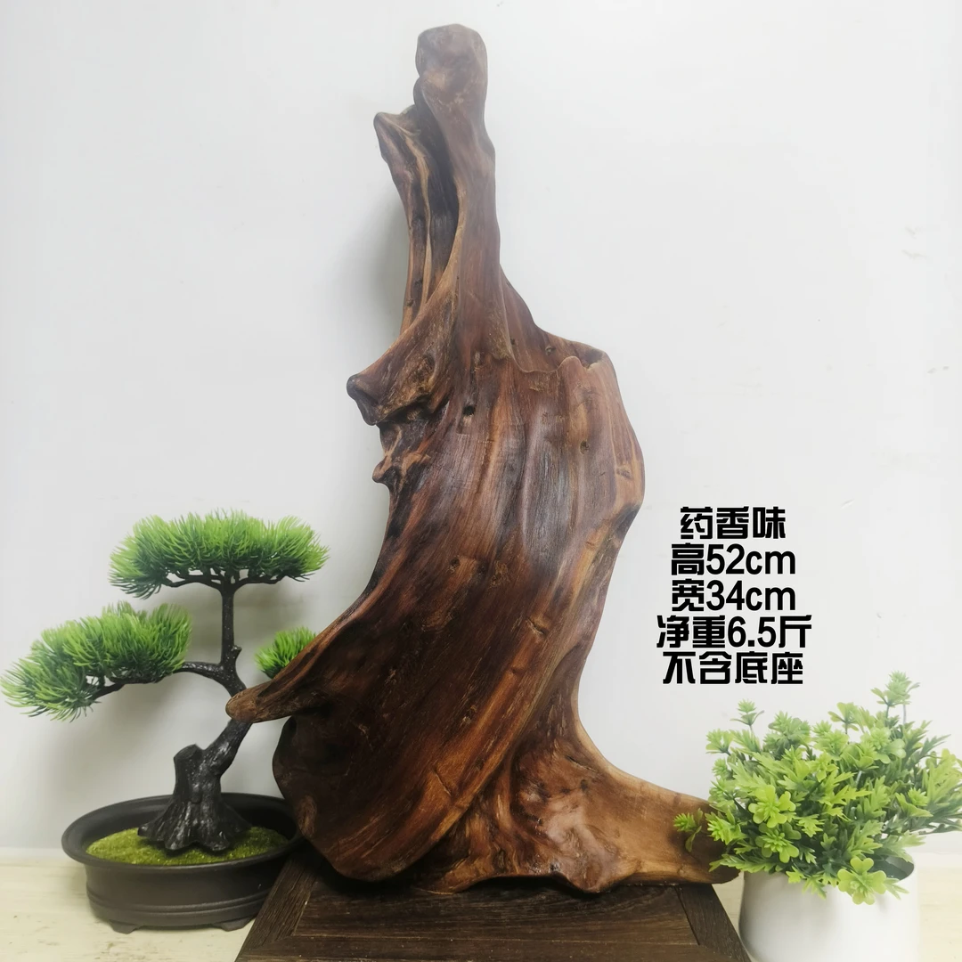 广西天然居家装饰工艺品摆件药香味老料中式精美