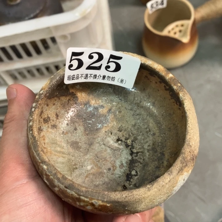柴烧杯子宝瓶大放漏。
