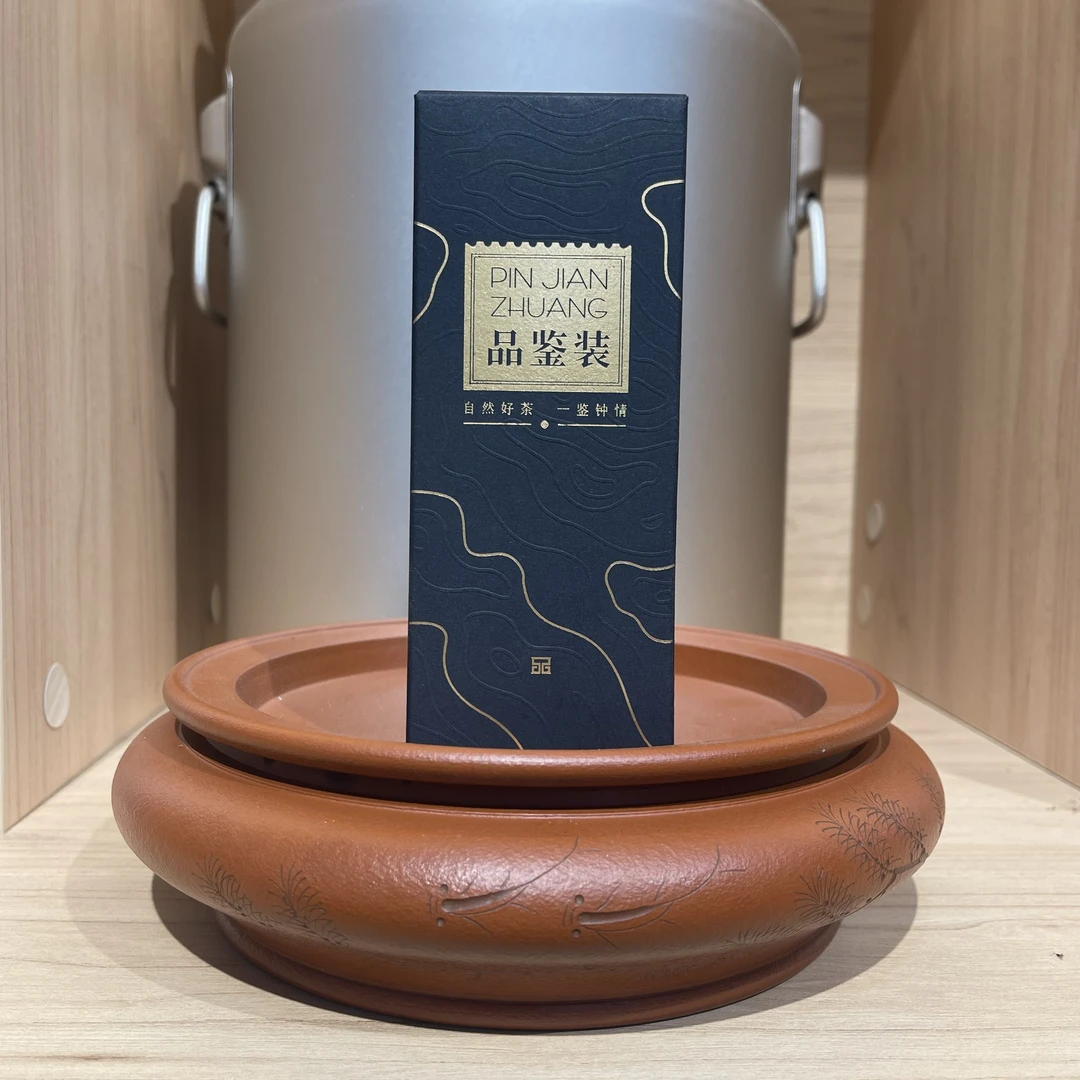 蜜兰香（乌岽老树） 品鉴装-两泡装高山凤凰单丛