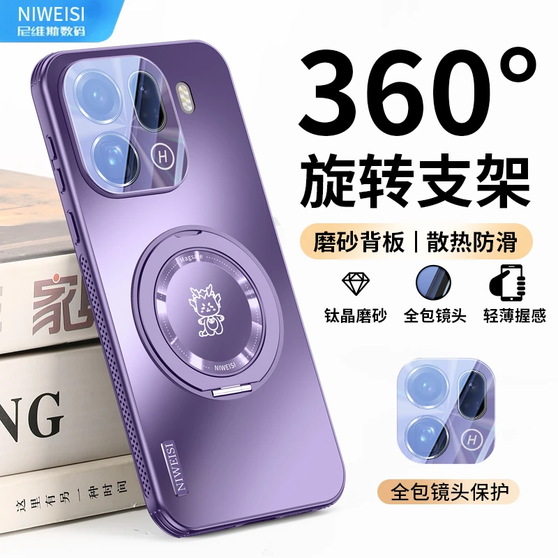 适用oppofindx9新款支架手机壳findx9pro镜头全包防摔磁吸保护套p