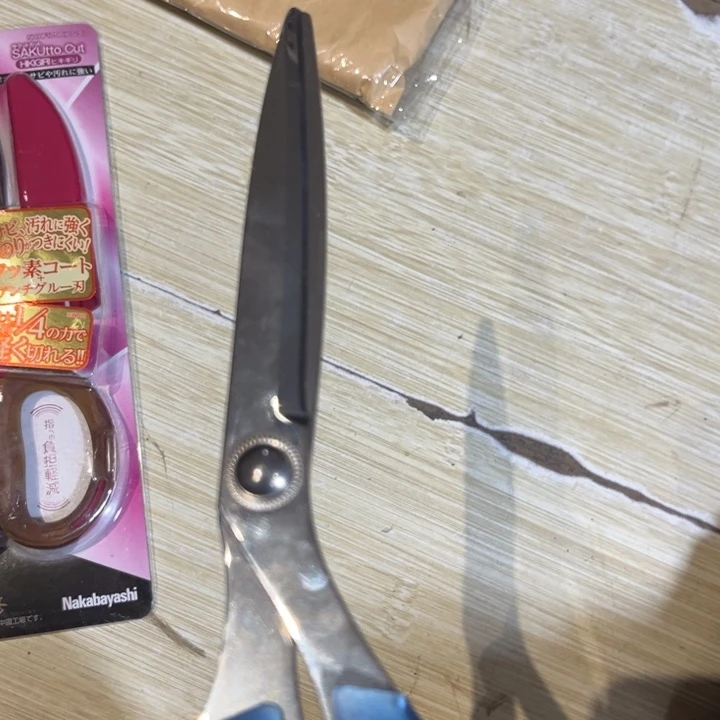 中古时代哈哈哈哈