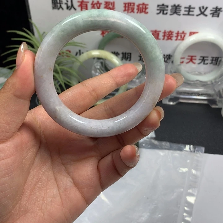 未镶嵌手镯翡翠88