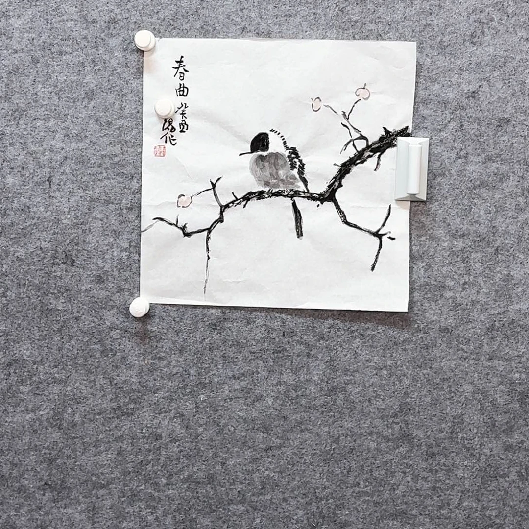 书法书画艺术作品链接