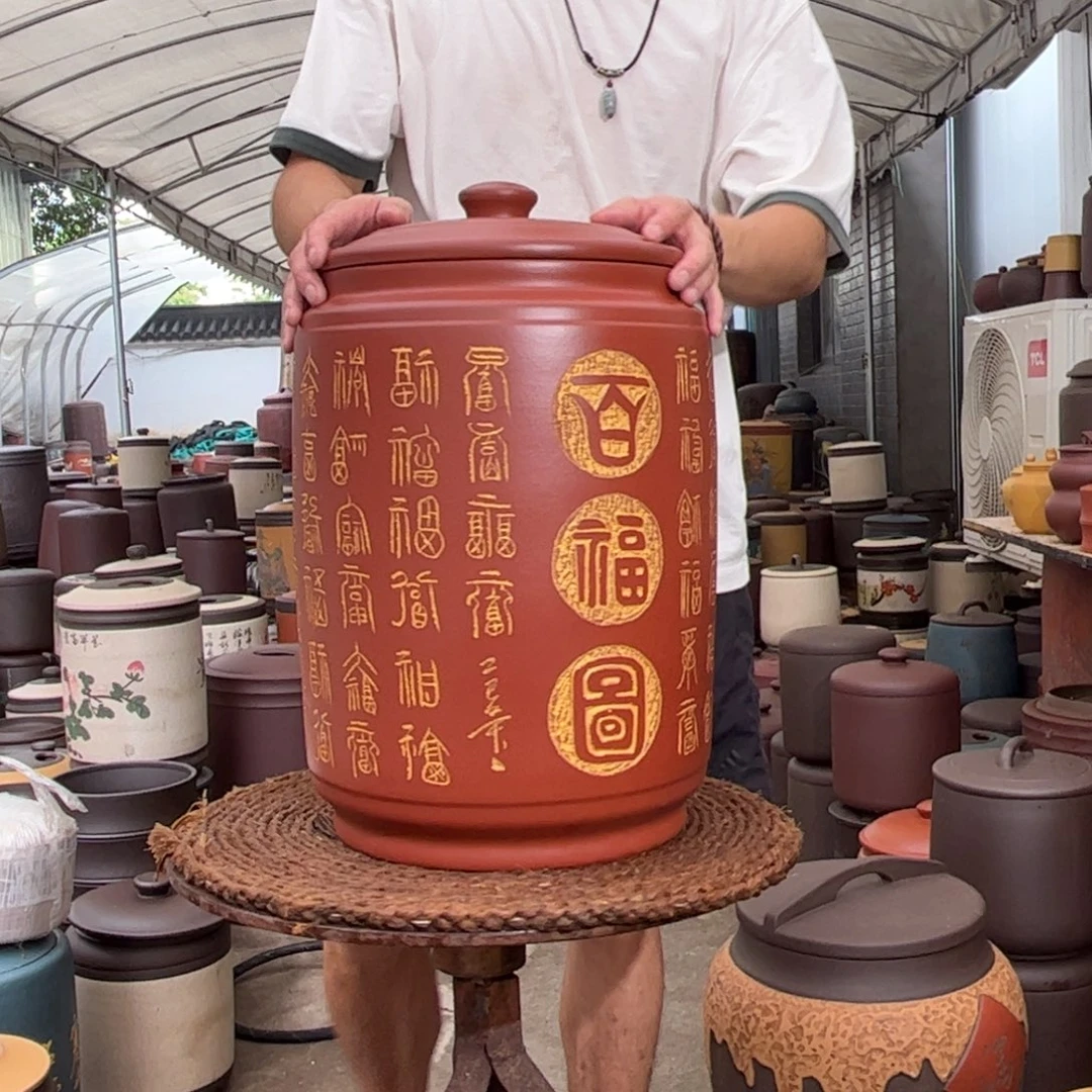 罨***茶紫砂茶叶罐发四个