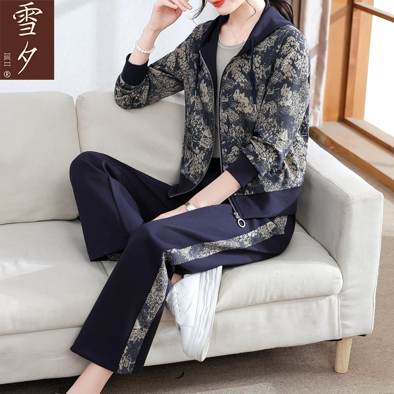 妈妈春装2025新款运动服套装中老年女连帽外套50岁拉链上衣春秋款