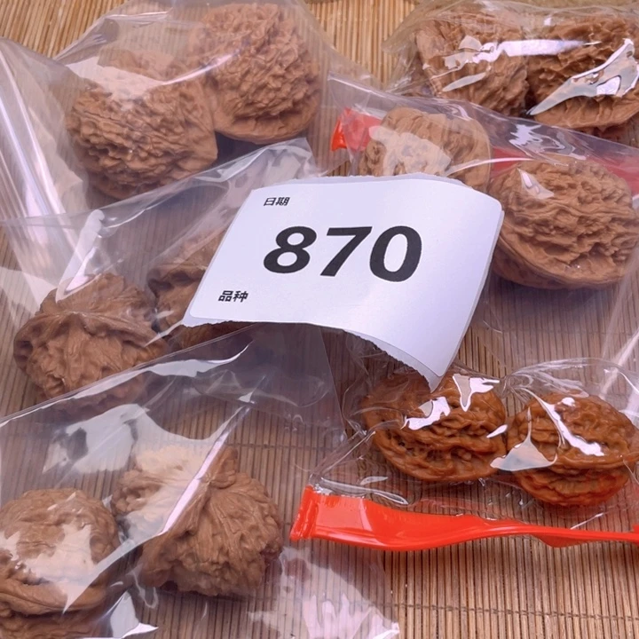文玩核桃把件870号6对