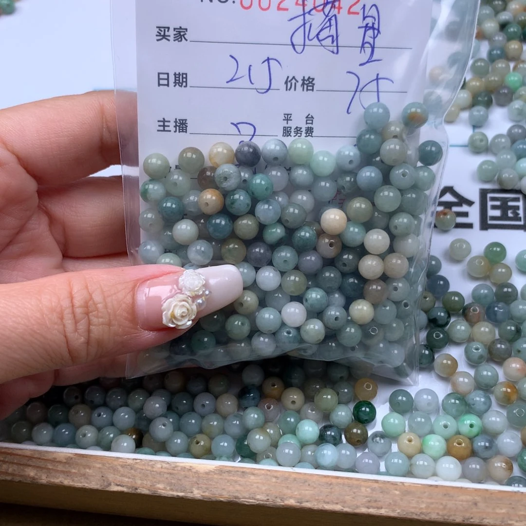 翡翠手链足铂镶嵌摘*