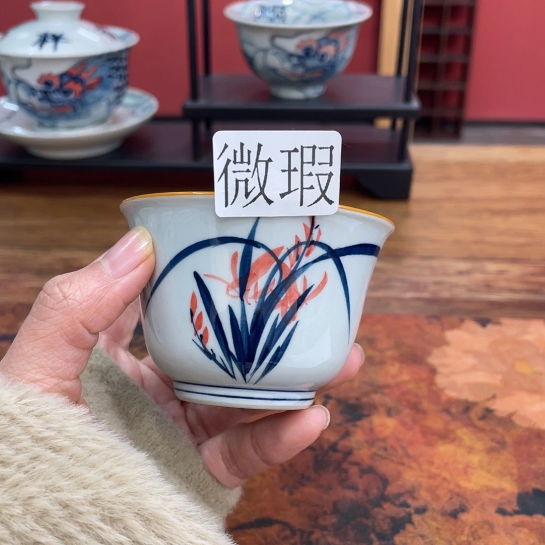 微瑕纯手绘釉下彩