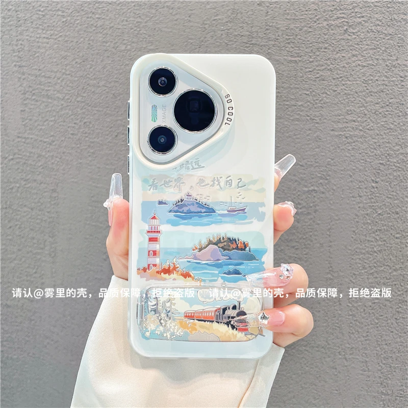 （华为P系列）磨砂彩银适用华为Pura70/华为P60/P50/P40/P30手机壳