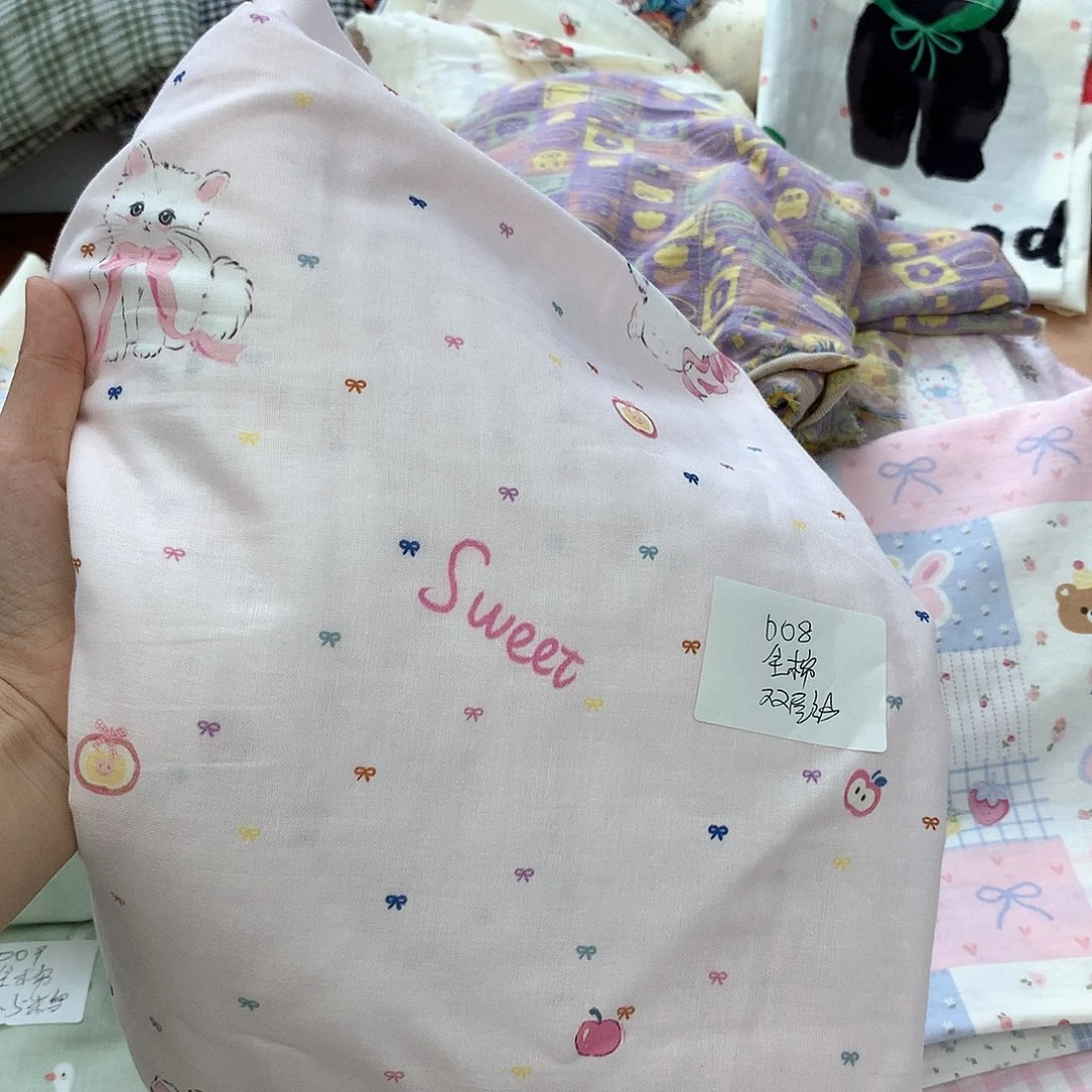 棉008全棉2.5米宽双层纱A类