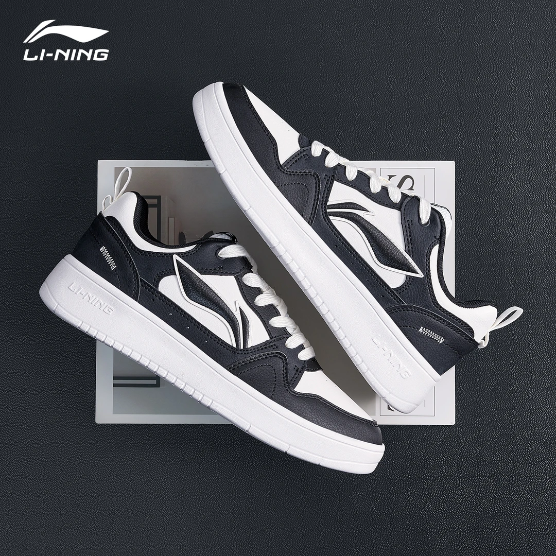 李宁行初2.0板鞋男鞋2025夏季时尚潮流熊猫鞋撞色时尚百搭休闲鞋