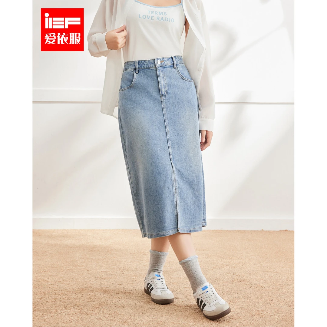 IEF/爱依服【微胖】大码女装2025夏季新款通勤牛仔长包裙流光风
