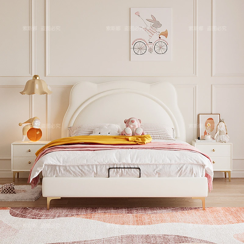 索斯娜儿童家具猫咪弛感儿童床1.35米女孩1.5米男孩