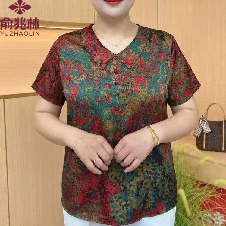 妈妈装连衣裙高档套装裙子气质俞兆林中老年女装夏装T恤老太太人