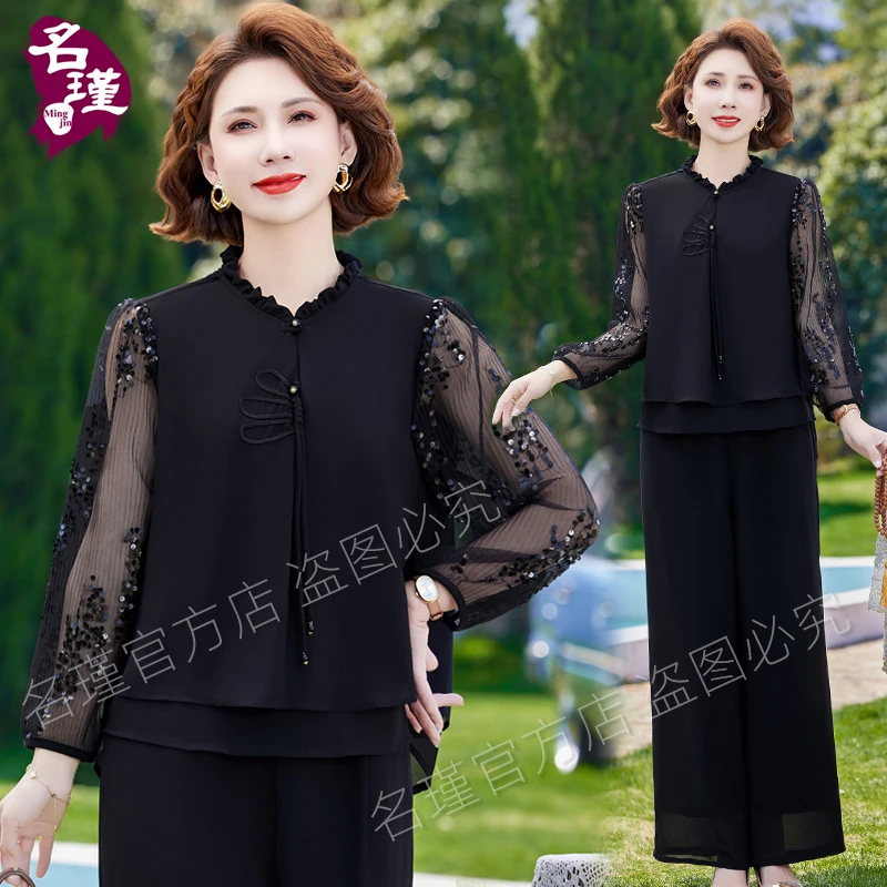 L-4XL 妈妈春装套装两件套时尚中老年女时尚洋气aa5991
