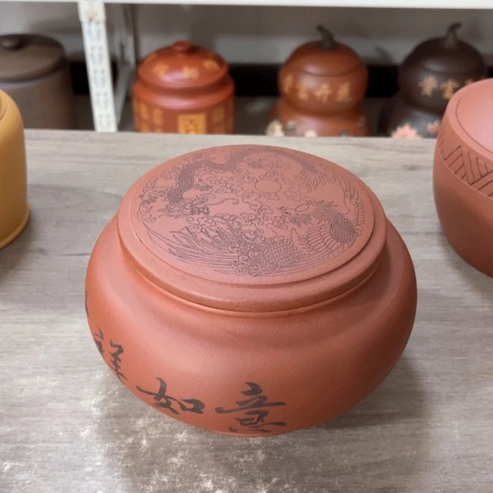 紫砂茶叶罐醒茶罐