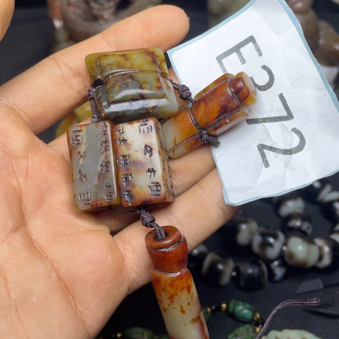 和田玉（糖玉）未镶嵌挂件