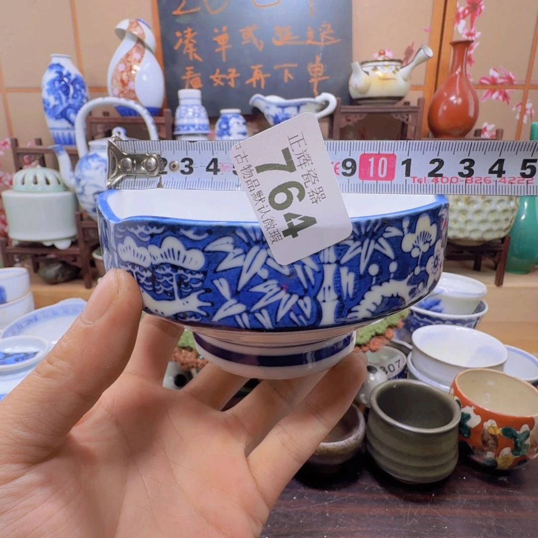 碟764啊啊啊啊啊啊啊啊啊啊啊啊