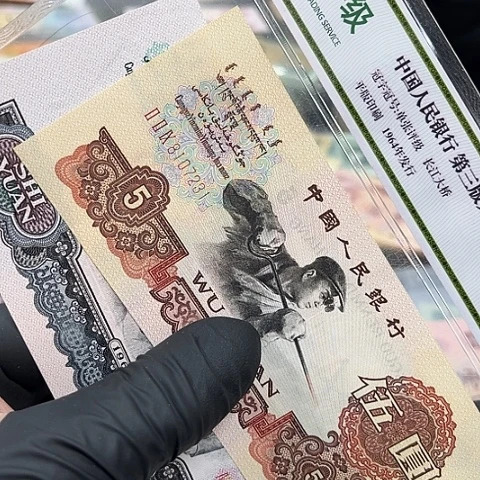 顺**然健健康康平平安安