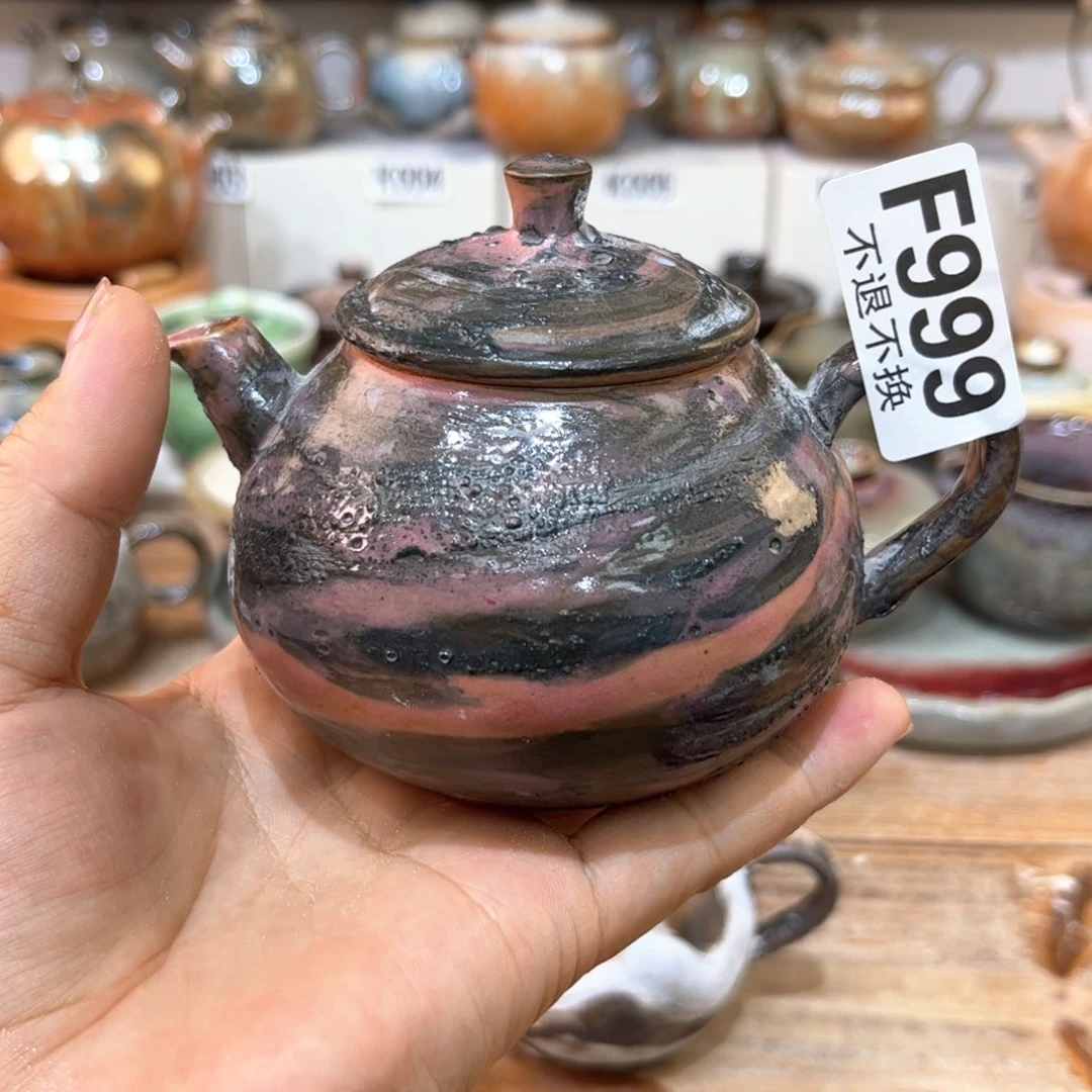 茶杯朱泥周*美陶瓷艺术