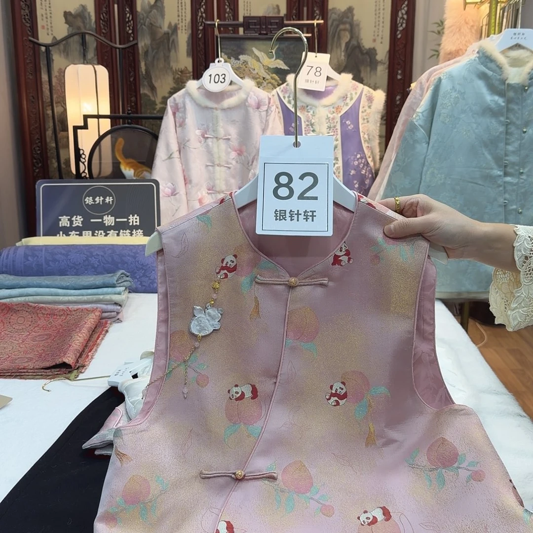 笑***瑶非遗传承人和文化遗产