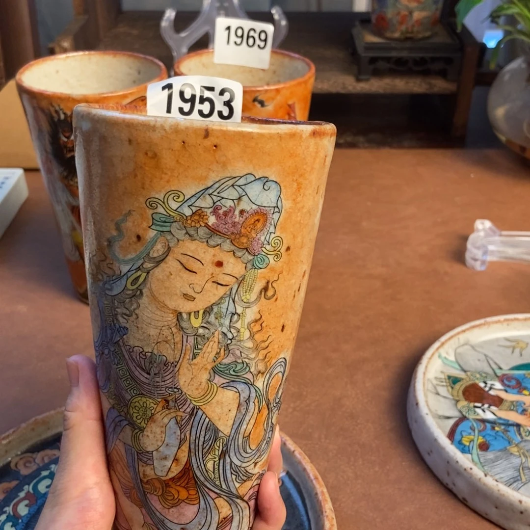 6***9景德镇手工制作陶瓷 福利1953