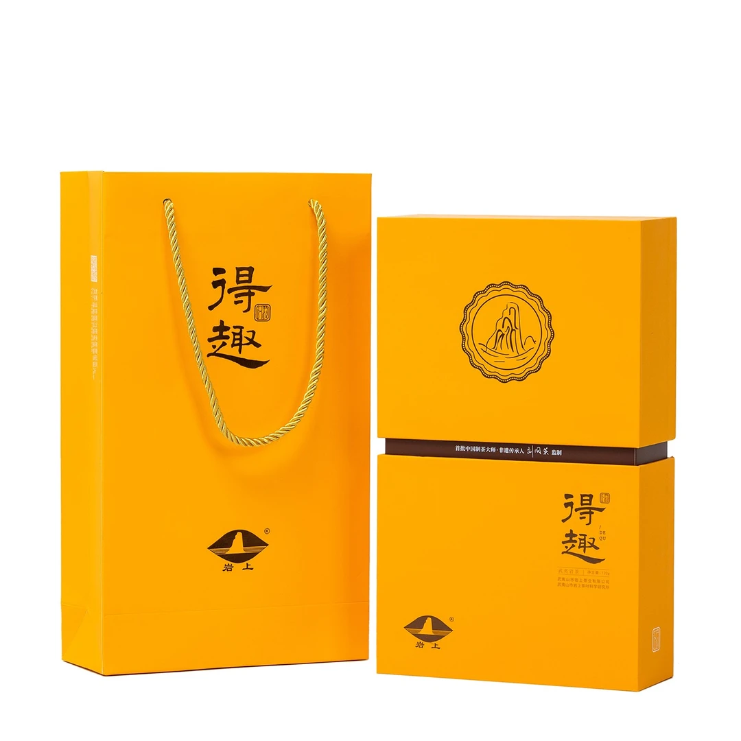 识我系列《岩上得趣》肉桂茶叶2025年新茶武夷山肉桂岩茶