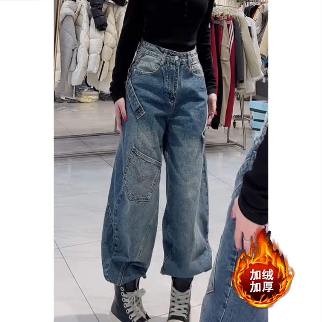 艾塔莉小众设计款加绒加厚阔腿裤时尚百搭牛仔裤冬季新款女工装风