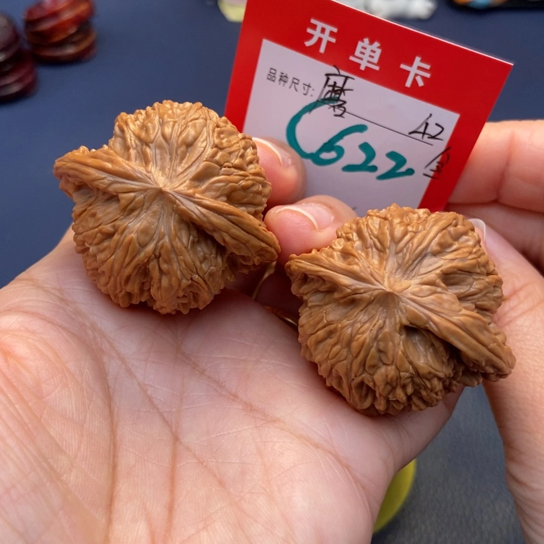 文玩核桃吊坠文玩核桃